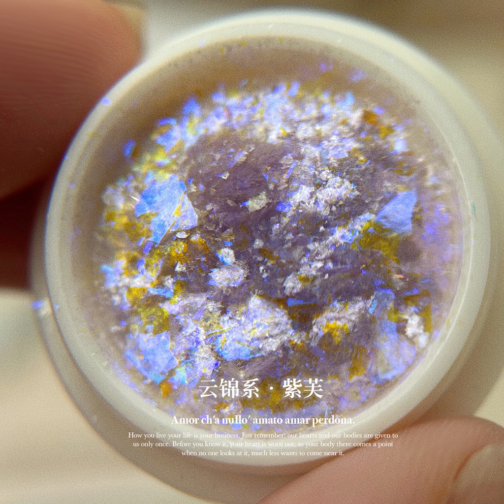 Aurora Cloud Brocade Powder ผงโอปอล ประกายเลื่อม ขนาดใหญ่ หลากสี สไตล์ญี่ปุ่น สําหรับตกแต่งเล็บ ราคา ถูกที่สุด ดีลบีเคเค แกลเลอรีภาพที่ 8