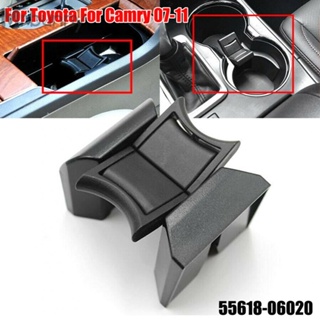 ที่วางแก้วคอนโซลกลาง 55618-06020 สําหรับ Toyota Camry 07-11