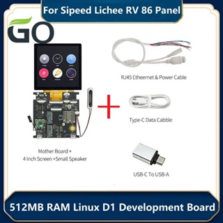 บอร์ดทดลอง D1 1 ชุด สําหรับแผง Sipeed Lichee RV 86 Linux พร้อมหน้าจอสัมผัส 4 นิ้ว