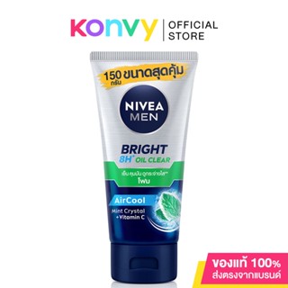 NIVEA Men White Oil Clear Face Foam 150g.