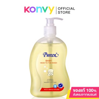 Pureen Head To Toe Wash 500ml.