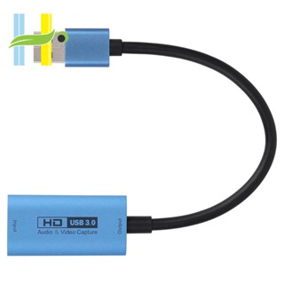 การ์ดจับภาพวิดีโอ USB3.0 4K 60Hz HD HDMI สําหรับคอมพิวเตอร์