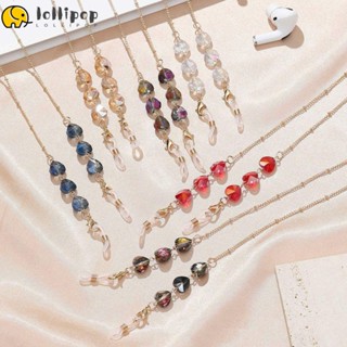Lollipo1 สายโซ่คล้องแว่นตา ประดับลูกปัดคริสตัล ป้องกันการสูญหาย สําหรับผู้หญิง