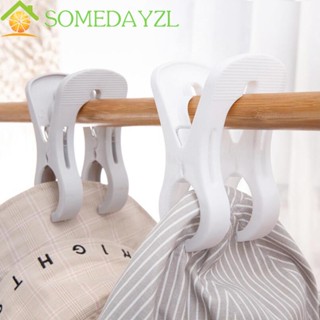 Somedayzl คลิปหนีบผ้านวม ทนทาน สีสดใส สําหรับเสื้อโค้ท และกางเกง อเนกประสงค์