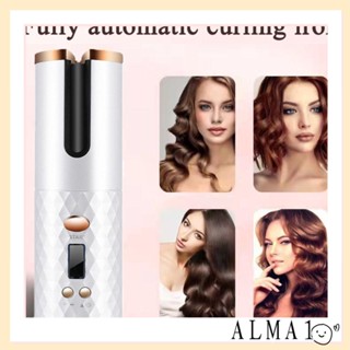 Alma โรลม้วนผมเซรามิค ไร้สาย ชาร์จ USB