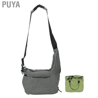 Puya Fashionable  Shoulder Bag With Adjustable Strap For Men And Women