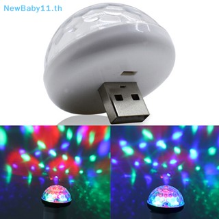 Onebaby โคมไฟนีออน LED RGB หลากสีสัน สําหรับตกแต่งภายในรถยนต์ 1 ชิ้น