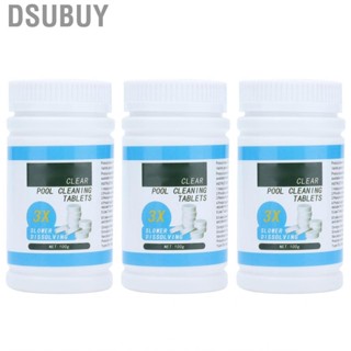 Dsubuy Swimming Pool Chlorinated Tablets  Smear Long Lasting Sun Protection Chlorine for Bath