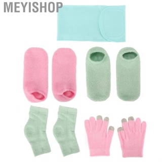 Meyishop Body Moisturizing  Covers Skin Socks Set