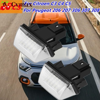 Cvmax ไฟป้ายทะเบียนรถยนต์ ติดตั้งง่าย 12V สําหรับ Peugeot 206 207 307 308