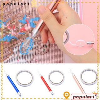 Popular ปากกาปักครอสสติตช์คริสตัล DIY