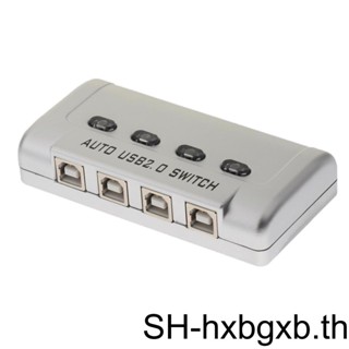 ฮับสวิตช์เลือก 1 2 3 5 4 พอร์ต USB 2 0 แชร์อัตโนมัติ สําหรับเครื่องพิมพ์สแกนเนอร์