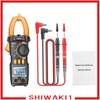 [Shiwaki1] เครื่องวัดแรงดันไฟฟ้าดิจิทัล DC 4000 ครั้ง สําหรับยานพาหนะ