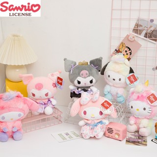 SANRIO สวย น่ารัก! แท้ หมอนตุ๊กตานุ่ม รูปการ์ตูนอนิเมะ Kuromi melody KT cat Pacha dog bed