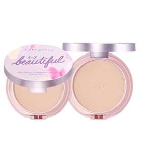 CUTE PRESS 1-2 BEAUTIFUL AIRY MATTE FOUNDATION POWDER : cutepress คิวเพรส แป้งพัฟ แอร์รี่ แมทท์ @abcmall