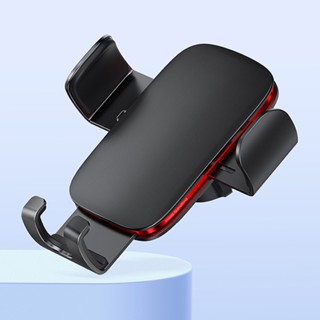 Universal Shockproof Air Vent Gravity Induction Navigation Interior Accessory Car Phone Holder