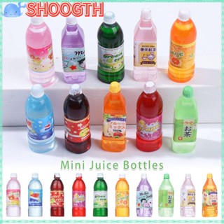 Shoogth โมเดลเครื่องดื่มจําลอง ob11 สําหรับตกแต่งบ้านตุ๊กตา