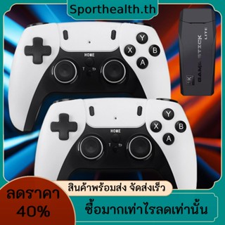 เกมคอนโซลวิดีโอเกม ไร้สาย 2.4g HD 1,0000+ เกม มือถือ ออกแบบกันลื่น รองรับการ์ด TF ต่อขยาย สําหรับเด็กผู้ชาย และเด็กผู้หญิง