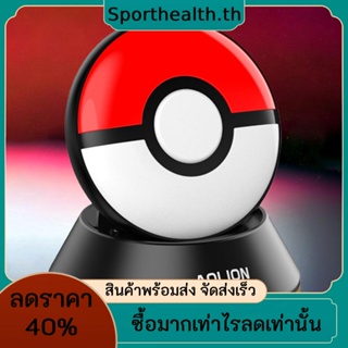 อะแดปเตอร์แท่นชาร์จแม่เหล็ก 5v 1A TypeC RGB สําหรับ Pokemon GO Plus+Pokemon GO Plus