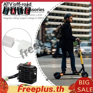 วงจรเรียงกระแสแรงดันไฟฟ้ารถจักรยานยนต์ สําหรับ ATV GY6 50 150cc Scooter SSR 125 [freeplus.th]