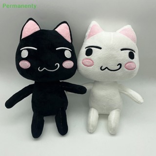 Permanenty Kawaii Cat ตุ๊กตาของเล่น การ์ตูนสัตว์ นุ่ม ตกแต่งห้อง ของขวัญวันเกิด ของขวัญคริสต์มาส สําหรับเด็ก สินค้าดี