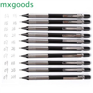 Mxgoods ดินสอกด โลหะ อัตโนมัติ สําหรับวาดภาพ เครื่องเขียน