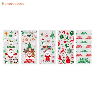 Hanprospree&gt; ถุงพลาสติกใส พร้อมริบบิ้น สําหรับใส่ขนมคุกกี้ ของขวัญคริสต์มาส 50 ชิ้น