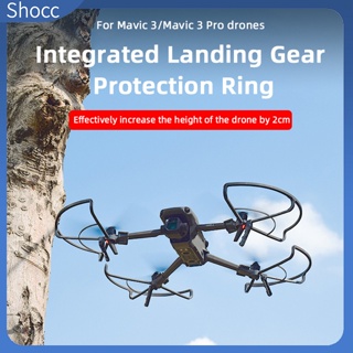 Shocc การ์ดป้องกันใบพัด ปลดเร็ว อุปกรณ์เสริม สําหรับโดรน Dji Mavic 3 Pro