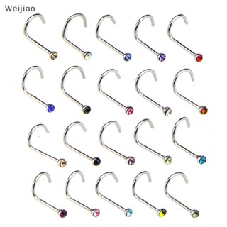 Weijiao% จิวจมูก สเตนเลส ประดับคริสตัล พลอยเทียม 20 ชิ้น ต่อชุด TH