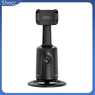 Shocc P01 ขาตั้งกล้องสมาร์ทโฟน ติดตามใบหน้า แบบอัตโนมัติ สําหรับไลฟ์สด