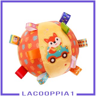 [Lacooppia1] ลูกบอลริบบิ้น แบบนิ่ม 6 ถึง 12 เดือน ของเล่นเสริมการเรียนรู้เด็ก