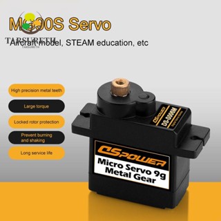 Tarsureth MG90S เซอร์โวเฮลิคอปเตอร์ เครื่องบิน สําหรับมอเตอร์แขนหุ่นยนต์บังคับ Micro Servo