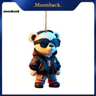 &lt;moonback&gt; จี้หุ่นยนต์หมีน่ารัก สองด้าน สําหรับแขวนตกแต่งบ้าน ต้นคริสต์มาส รถยนต์ Windows