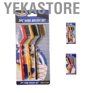 Yekastore Wire Brush Set Curved Handle Masonry Metal Detail Brushes for Cleaning Welding Slag Rust Dust