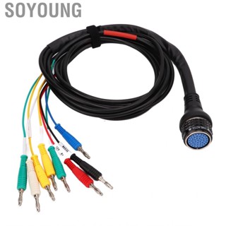 Soyoung Diagnostic Adapter Cable Wear Resistant Durable ABS Plastic  55 Pin To 8 Connector for Windows 7 System