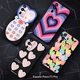 เคสโทรศัพท์ซิลิโคน TPU แบบนิ่ม ลายหัวใจ กันกระแทก สําหรับ Xiaomi Poco F5 Pro 5G Poco F4 GT Poco F3 GT