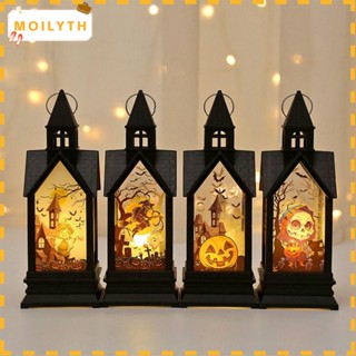 Moilyth โคมไฟ LED รูปปราสาทฟักทอง ฮาโลวีน แบบพกพา DIY