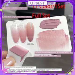 ♕ Xeijayi 11 สี/1 ชุด Wash-ฟรี Clapping เจลทาเล็บสีความอิ่มตัวสูง NUDE สีกระป๋อง Phototherapy กาวเล็บสำหรับเล็บ Shop 11 Designs UPBEST