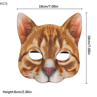 Hcs หน้ากากแมว แบบครึ่งหน้า พร็อพปาร์ตี้ฮาโลวีน สําหรับผู้ใหญ่