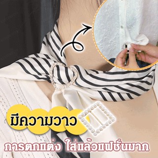 กระดุมมุกปุ่มเข้ามุมอเนกประสงค์และอเนกประสงค์เหมาะสำหรับเสื้อผ้าและผ้าพันคอ