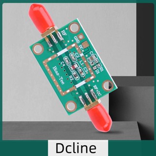 [Dcline.th] เครื่องขยายเสียงโคแอ็กเชียล 10MHz-6GHz DC สําหรับวิทยุ Ham RTL SDR