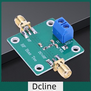 [Dcline.th] บล็อกเกอร์ DC 10-6000MHz เสียงเบา สําหรับวิทยุ HAM RTL SDR