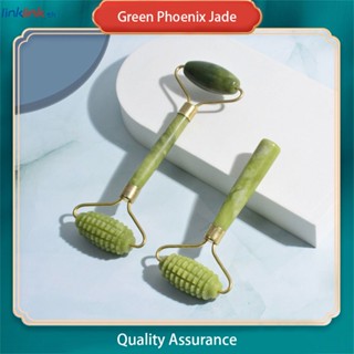 เครื่องมือนวดหน้าสีเขียว Jade Roller Face เครื่องนวดบาง Phoenix Jade Jade Roller เครื่องนวดลวดเหล็กบาร์ตรง Thorn Double Roller Linklink