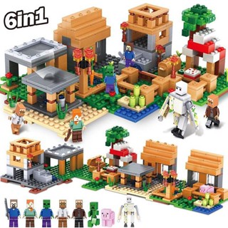 FMD❤ CraftMine LOGE Toy MCs Compatible Game Toy Building Blocks Brick Toys