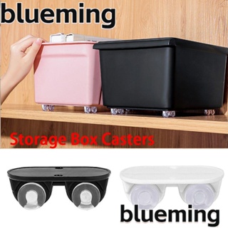 Blueming2 กล่องเก็บของ แบบล้อเลื่อน มีกาวในตัว 4 ชิ้น