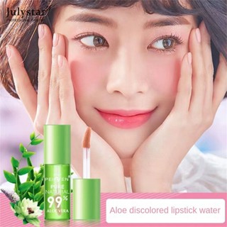 JULYSTAR Pnf Aloe Vera ลิปสติกเปลี่ยนสีน้ำ Opp Bag ลิปกลอสลิปกลอส Moisturizing Moisturizing Lasting