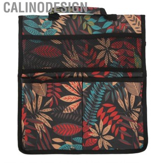 Calinodesign Garden Kneeler Tools Bag Bench Stools Side Storage Hanging Pouch