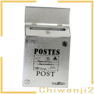 [Chiwanji2] กล่องไปรษณีย์ จดหมาย จดหมาย หนังสือพิมพ์ สไตล์เรโทร ขนาด 30x23x6 ซม.