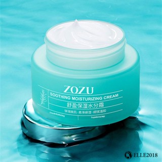 ZOZU Moisture Cream Deep Hydration สำหรับทรีตเมนต์ผิวหน้าอ่อนโยนและขี้เกียจ 【elle20181_th】