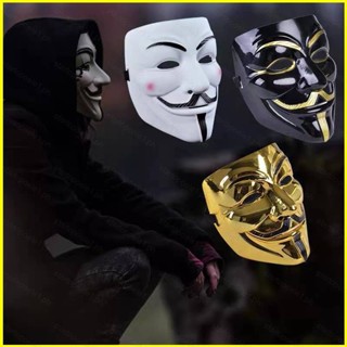 Yyds Vendetta Mask หน้ากากคอสเพลย์ ลาย Fawkes Anonymous Occupy เหมาะกับปาร์ตี้ฮาโลวีน สําหรับผู้ชาย